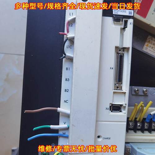 MFDHTA390E 松下伺服驱动器 3.0kw 200V工控自动化配件议价维修