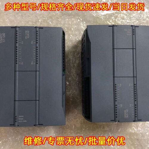 6ES7 215-1AG40-0XB0 CPU1215C DCDCDC PLC工控模块议价维修