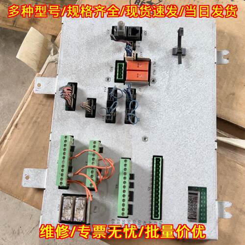 DSQC643 3HAC024488-001 ABB机器人工业工控控制模块议价维修
