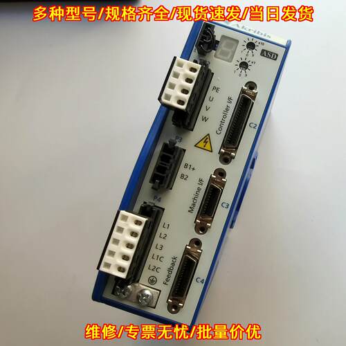 ASD240-0418S1J1 驱动控制器 雅科贝斯 工控自动化配件议价维修