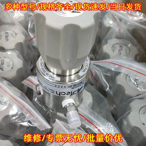 AK1015S 4PL 4 4 C C APTECH 工业气体调压减压阀议价维修