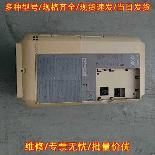 CIMR-AB4A0011FBA 变频器 安川A1000系列工控调速装置议价维修