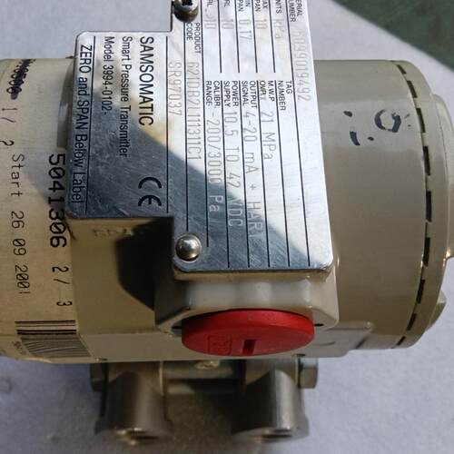 621DB2L111311C1 3994-0102 SAMSOMATIC智能压力变送器议价维修