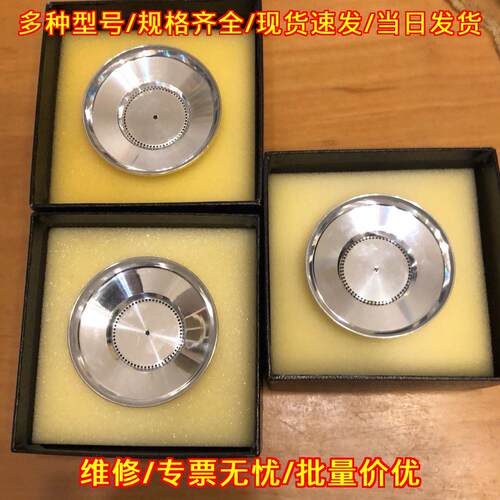 157F-001 旋蝶 旭灿纳克ASAHI SUNAC 工业喷涂配件议价维修