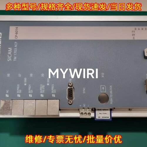 6MF1113-0GA14-0AA0 PLC HMI 工控控制系统 功能包好议价维修