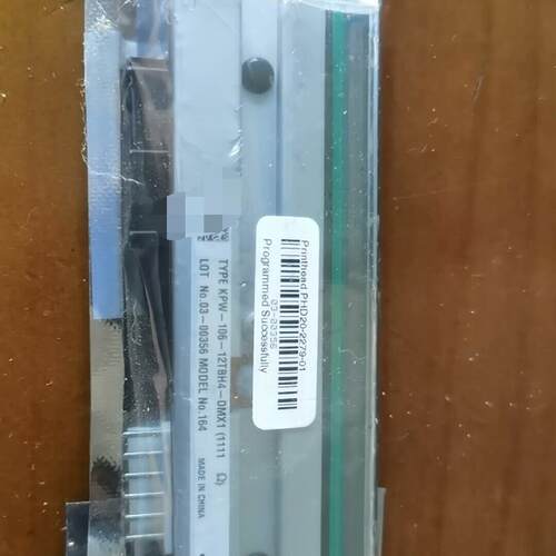 I-4212e markIl KPW-106-12TBH4-DMX1 迪马斯打印头议价维修