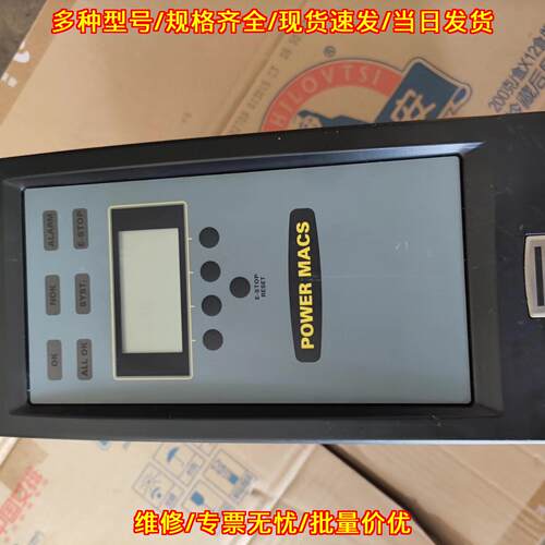 tc-4000-p-pb-es 8435651110 阿特拉斯拧紧轴控制器议价维修