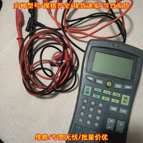X219 SUPCON过程校验仪 信号测量输校准工业检测仪表议价维修