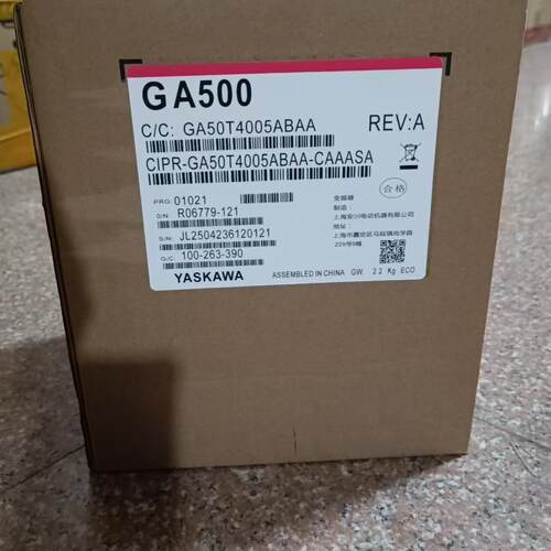 GA50T4005ABAA 变频器 YASKAWA GA500 工业工控适用议价维修
