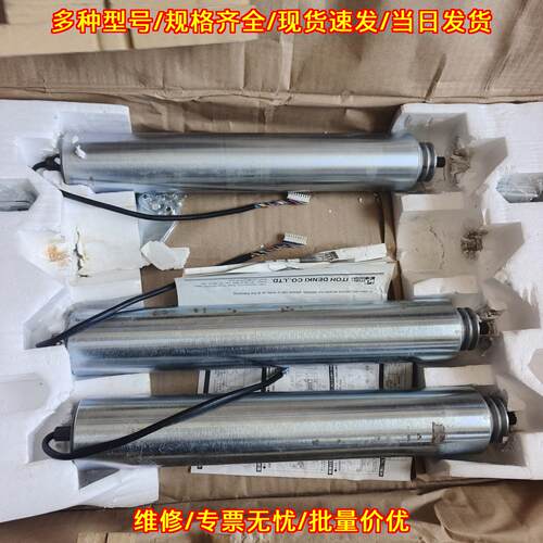 PM605FE-17-350-D-024-VP 伊东滚筒电机 自动化传动配件议价维修