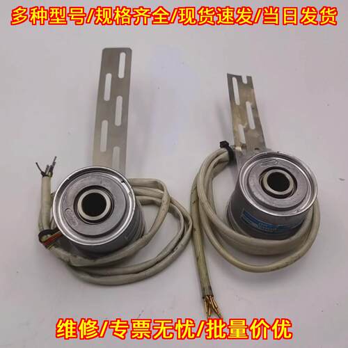 TS2651N221E78 旋转编码器 多摩川工控自动化配件议价维修