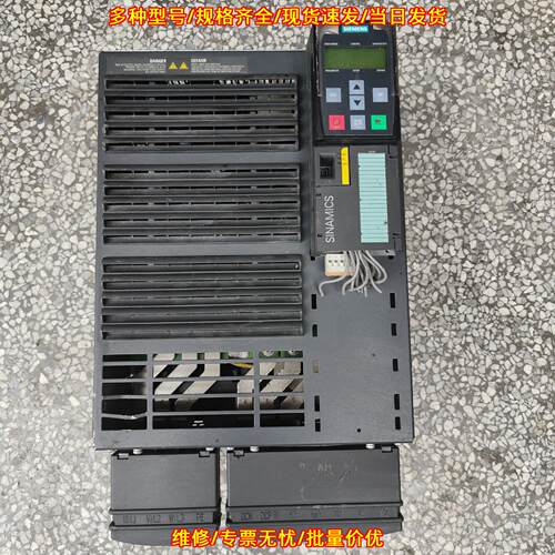 6SL3224-0BE33-7UA0 变频器 37KW 工控调速装置议价维修