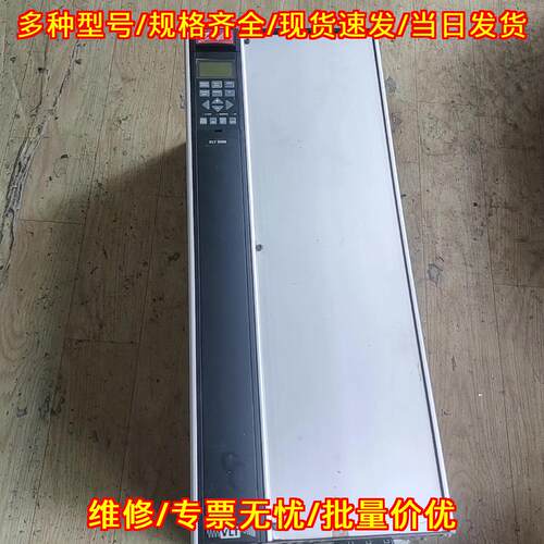 VLT5042PT5C20STR0DL 变频器 丹佛斯工控自动化调速配件议价维修
