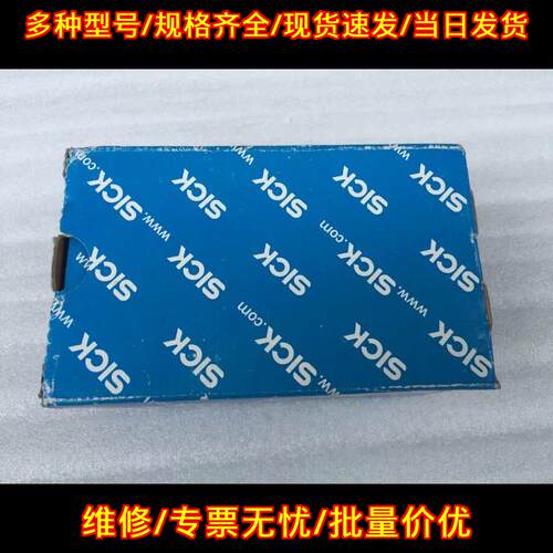 KT5G-2P1111 色标传感器 工控自动化检测元器件议价维修