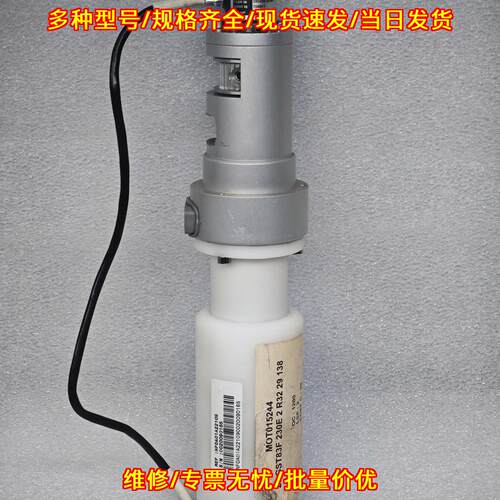 NF0A01A22109 2RMHF1024 SCANCON 编码器议价维修