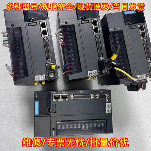 IS620NT5R4I MS1H2-15C30CD-A331Z 汇川伺服 1.5KW总线型议价维修
