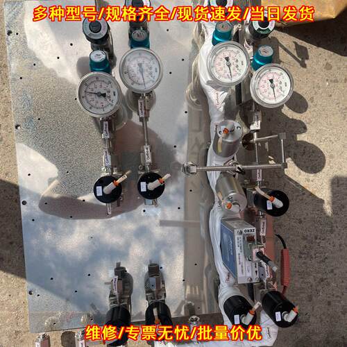 FC-R7800CD Aera模拟流量计 工控集成气路压力表配件议价维修