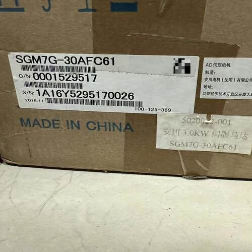 SGM7G-30AFC61 安川7系伺服电机 3.0KW议价维修
