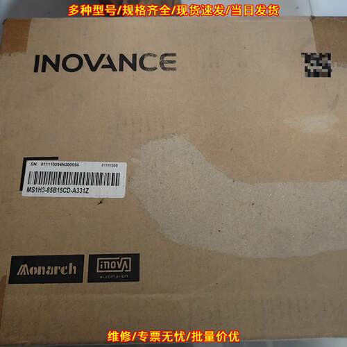 MS1H3-85B15CD-A331Z 伺服电机 850W汇川工控自动化配件议价维修