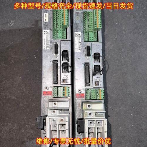 DKC02.3-040-7-FM 力士乐工控驱动器驱动模块议价维修
