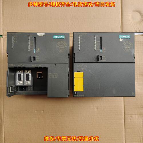 6ES7 318-3FL00-0AB0 PLC模块 CPU工业控制工控组件议价维修