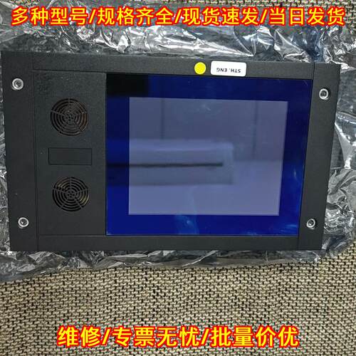 WCC 600 壁挂式工控显示屏 工业自动化显示终端议价维修