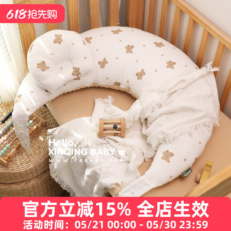 哺乳枕头喂奶枕护腰喂奶神器躺喂抱娃多功能月亮枕宝宝学坐婴儿枕