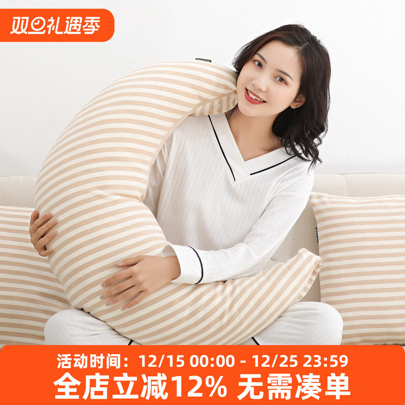 月子中心孕妇哺乳枕头喂奶神器