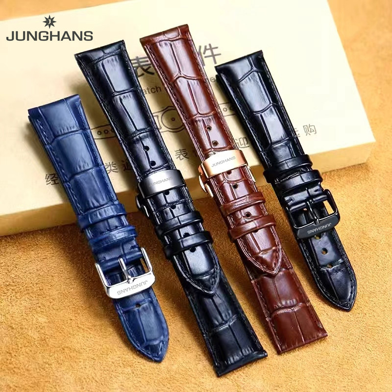 Junghans荣汉斯真皮表带原装款男女防水牛皮带蝴蝶扣针扣腕表配件