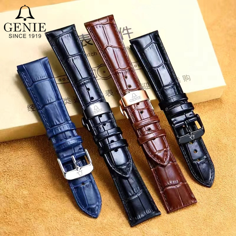 Genie爵尼真皮表带 男女防水通用针扣牛皮带 蝴蝶扣款腕表配件20