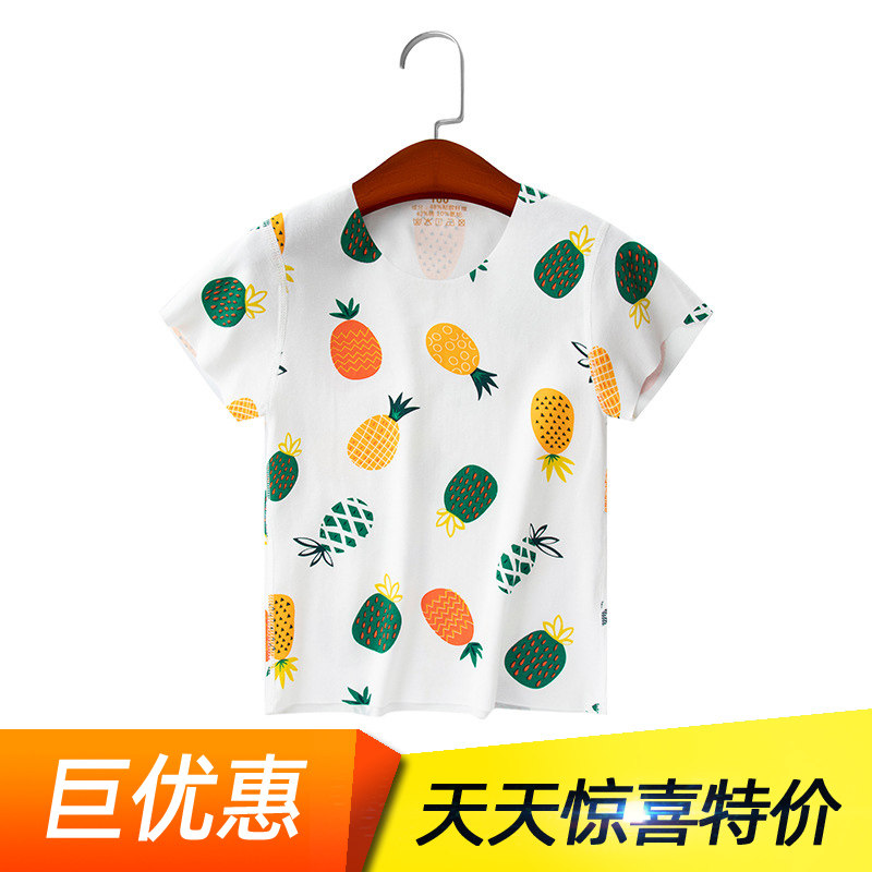 夏季T恤短袖圆领冰丝无痕随心裁宝宝条纹儿童装 半袖短袖纯色黑粉,童装/婴儿装/亲子装,T恤,淘宝优惠券,粉丝福利购,淘宝优惠卷