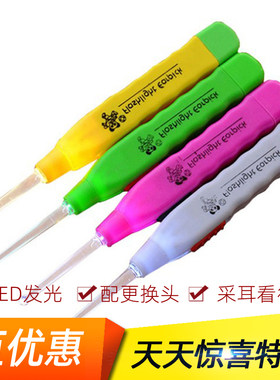 LED发光送更换头挖耳勺