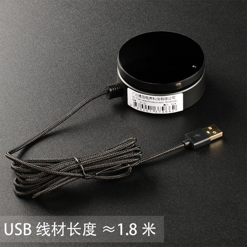 鼠标滚轮替代鼠标滚轮