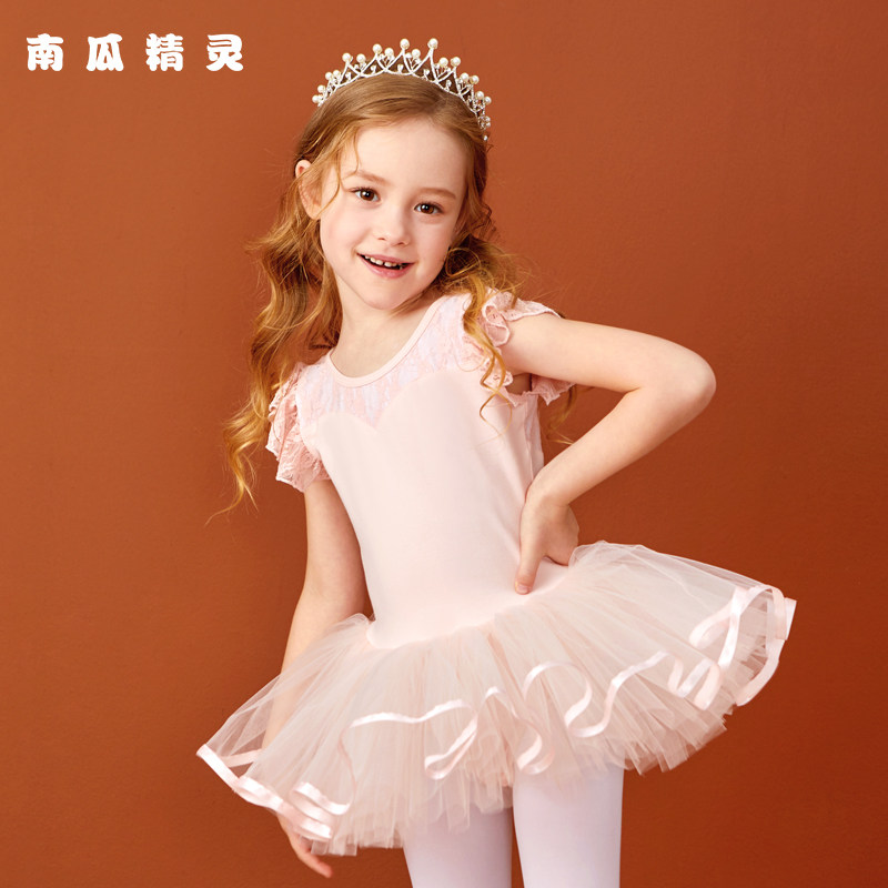 儿童舞蹈服女童夏季公主蓬蓬裙短袖芭蕾舞裙表演服中国舞练功服装