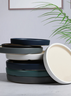 圆形花盆陶瓷托盘大号白色黑色接水盘花盘底座底托绿植托盘底盘