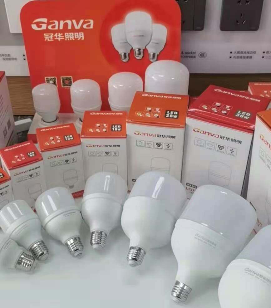 冠华led灯泡家用工厂节能灯e27螺口防频闪超亮白光暖白灯具节能灯