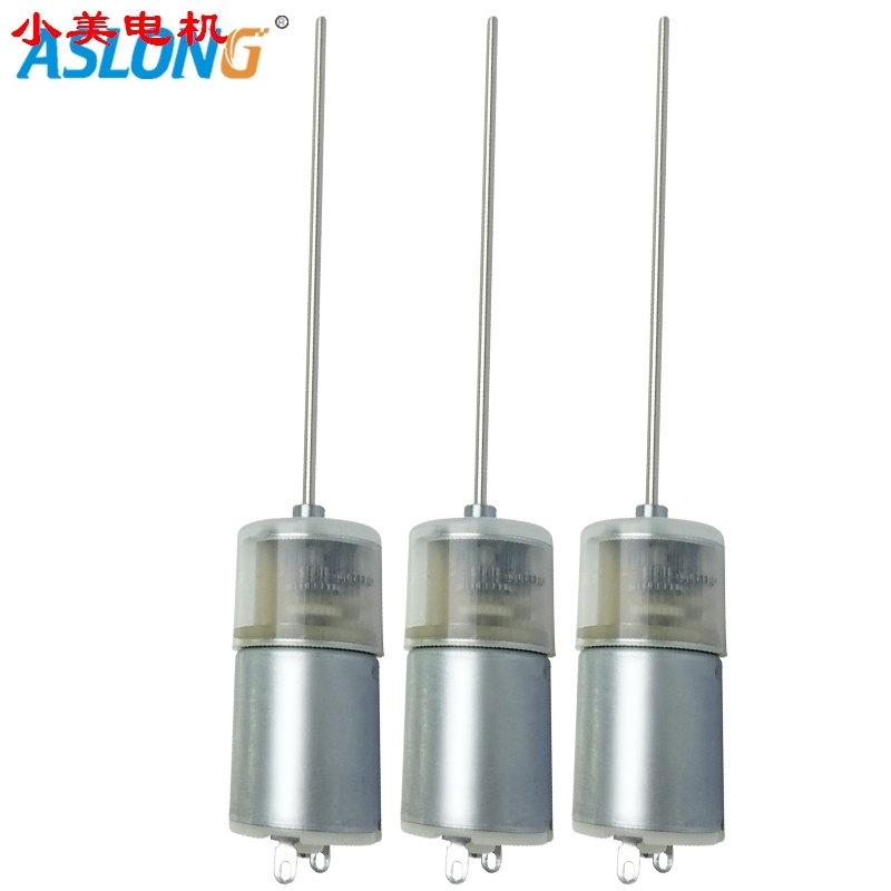 三键 JGA20-140 玩具减速电机 DIY用减速马达 搅拌器用马达12特价