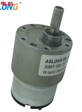 12特价-JGB37-520减速马达 微型直流减速电机  6V 12V 24Vdc真三
