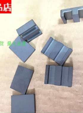 EEW32 FEI32铁氧体磁芯 PEE32磁芯 外形尺寸32X20 内宽10 厚7mm