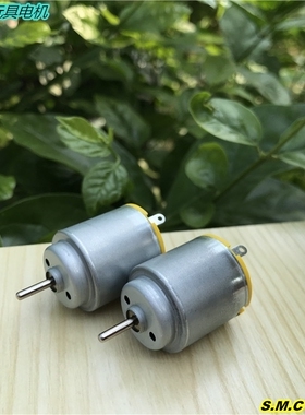 键R-140-12240圆形微电机模型玩具马达 3V 6V静音大扭力diy12特价