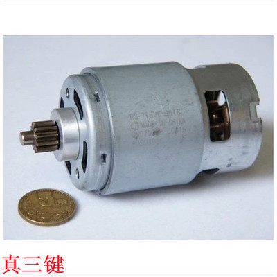 日本MABUCHI 12特价 15齿 带齿轮755电机 775马达 RS-755WC-8017