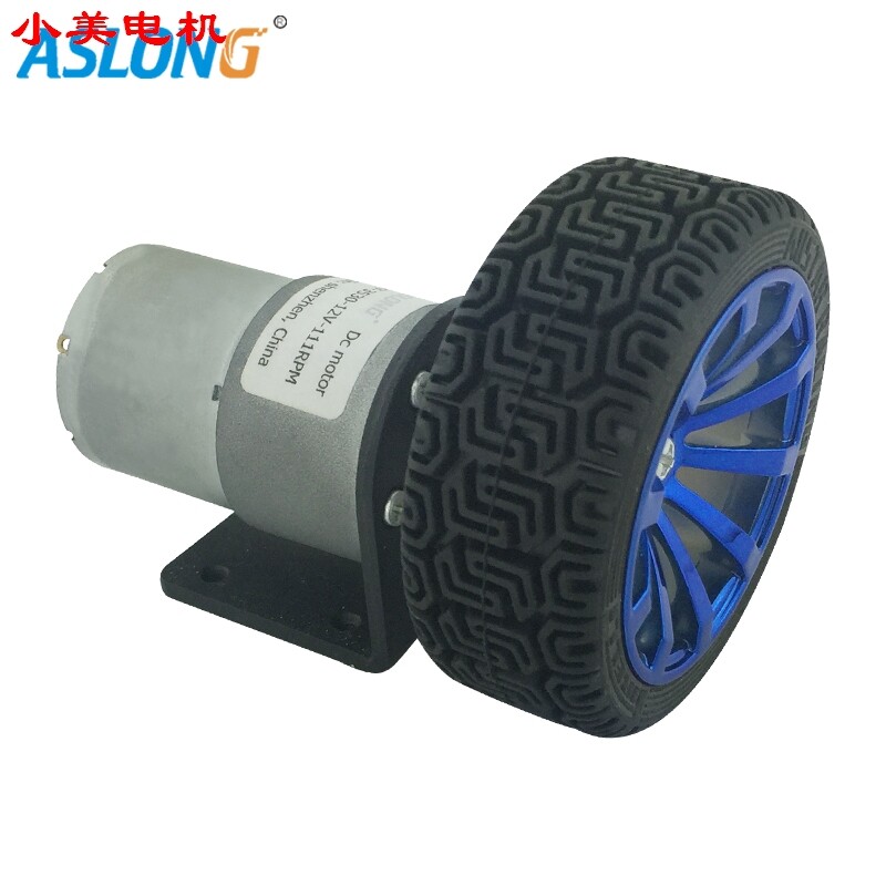 三键 JGB37-3530TC直流减速电机车轮联轴器固定架智能车马达真三