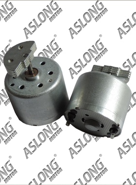 ALOGNRF-310ZD振动电机直流马达震动马达微型电机diy小马达