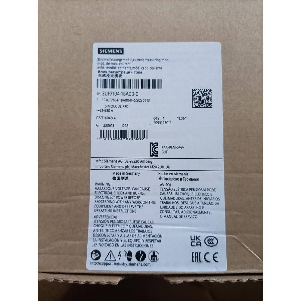 3UF7104-1BA00-0西门子电流检定模块全新原装正品现货