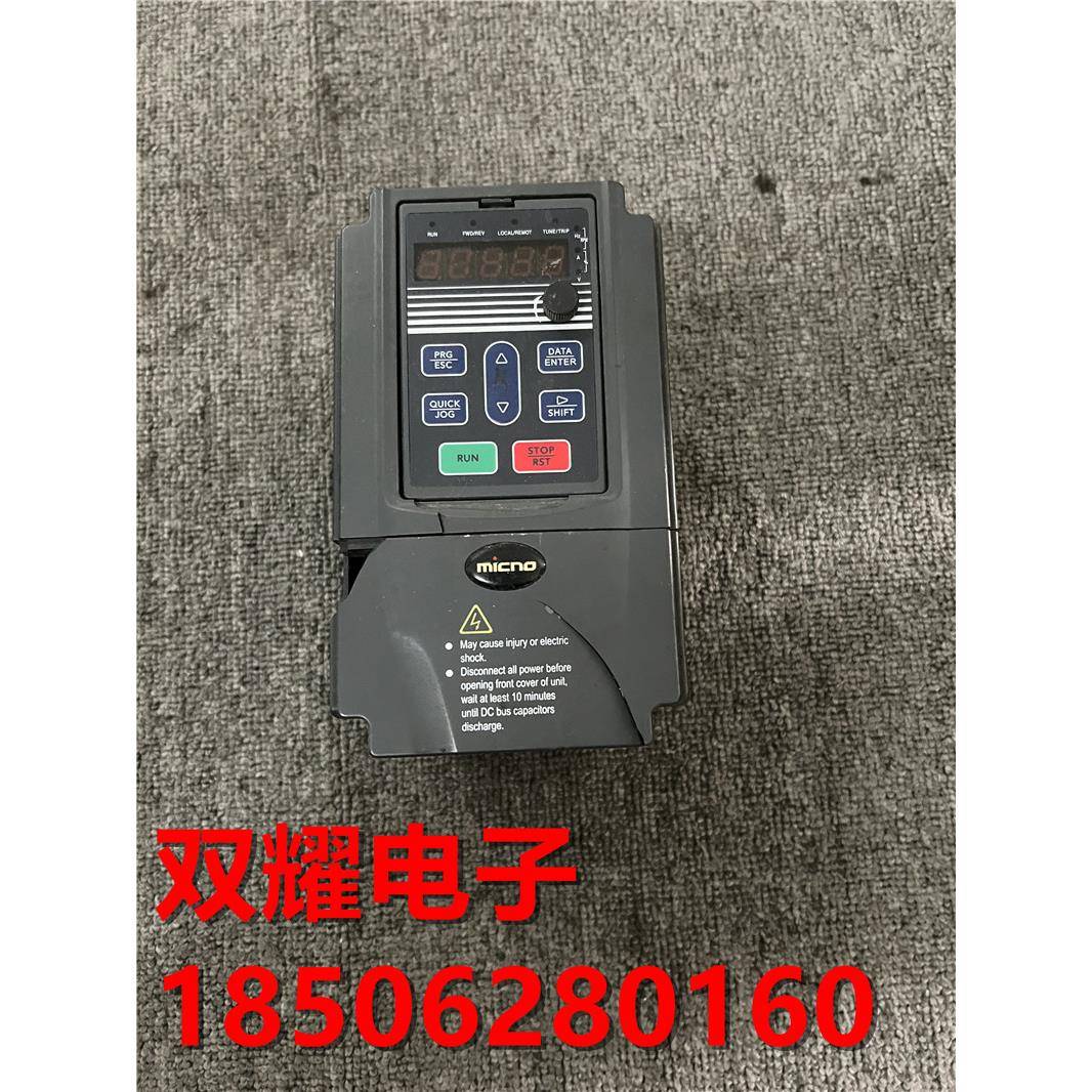 迈凯诺变频器 KE300-2R2G/004P-T4 2.2KW/4KW 380V 现货质量保证