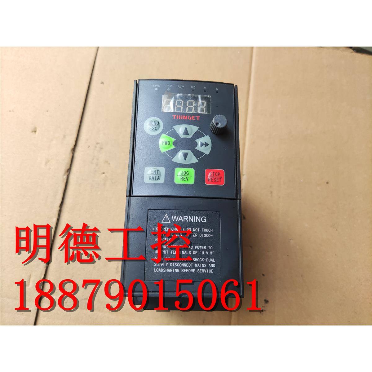 信捷变频器VB5 2.2KW/1.5KW VB5-21P5/VB5-22P2 220V 拆机 包质量