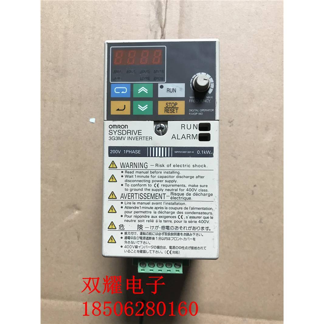 成色新欧姆龙变频器 3G3MV-A2001 实物拍摄 质量保证 功能完好