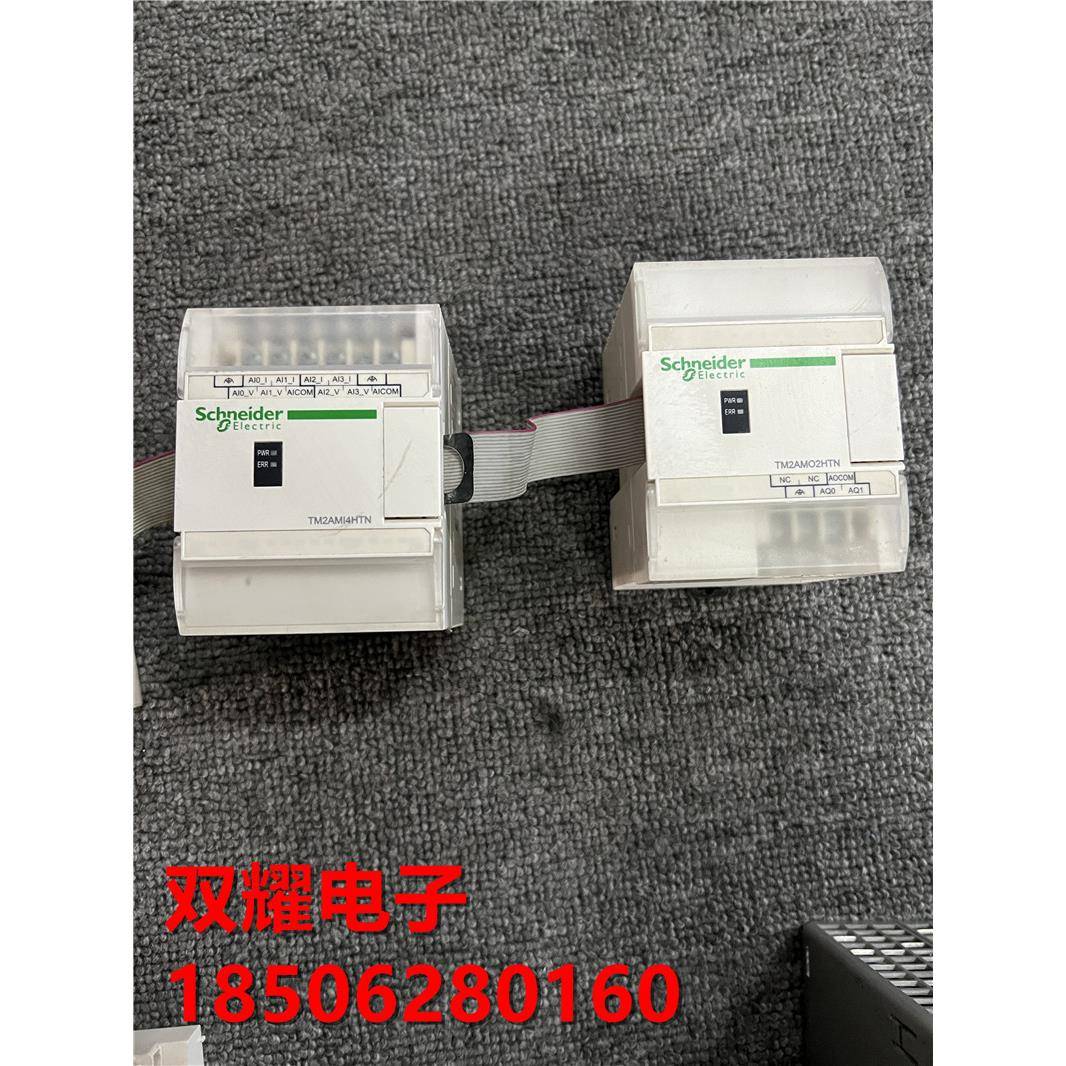 施耐德PLC扩展模块 TM2AMO2HTN TM2AM02HTN 现货质量保证实物