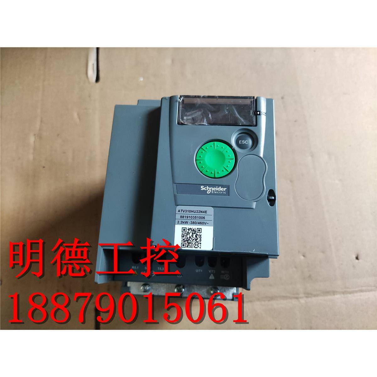 施耐德变频器ATV310HU22N4A ATV310HU22N4E 2.2KW 380V 漂亮拆机