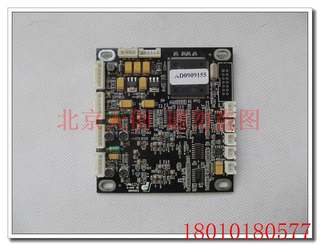 AD0909155 E204460 DUAL PFM BOARD V1.2 unicare-med 监护仪主板